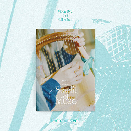 MOON BYUL - STARLIT OF MUSE 1ST FULL ALBUM PHOTOBOOK VER.