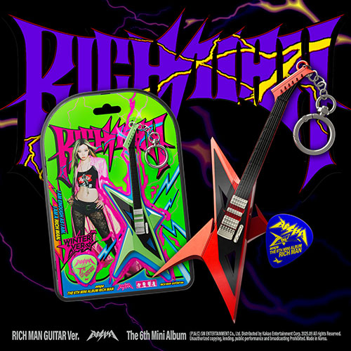 AESPA - RICH MAN 6TH MINI ALBUM RICH MAN RICH MAN GUITAR Ver. (Smart Album)