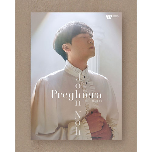 JOHN NOH - NSQG 4 – Preghiera