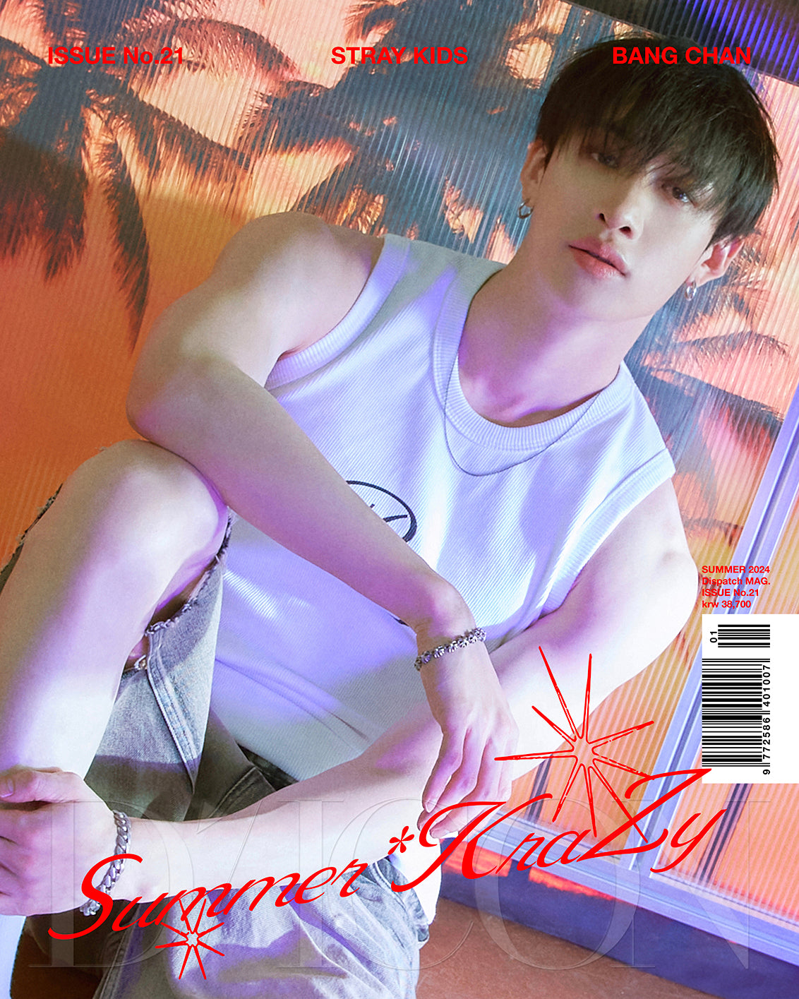 STRAY KIDS - DICON ISSUE N°21