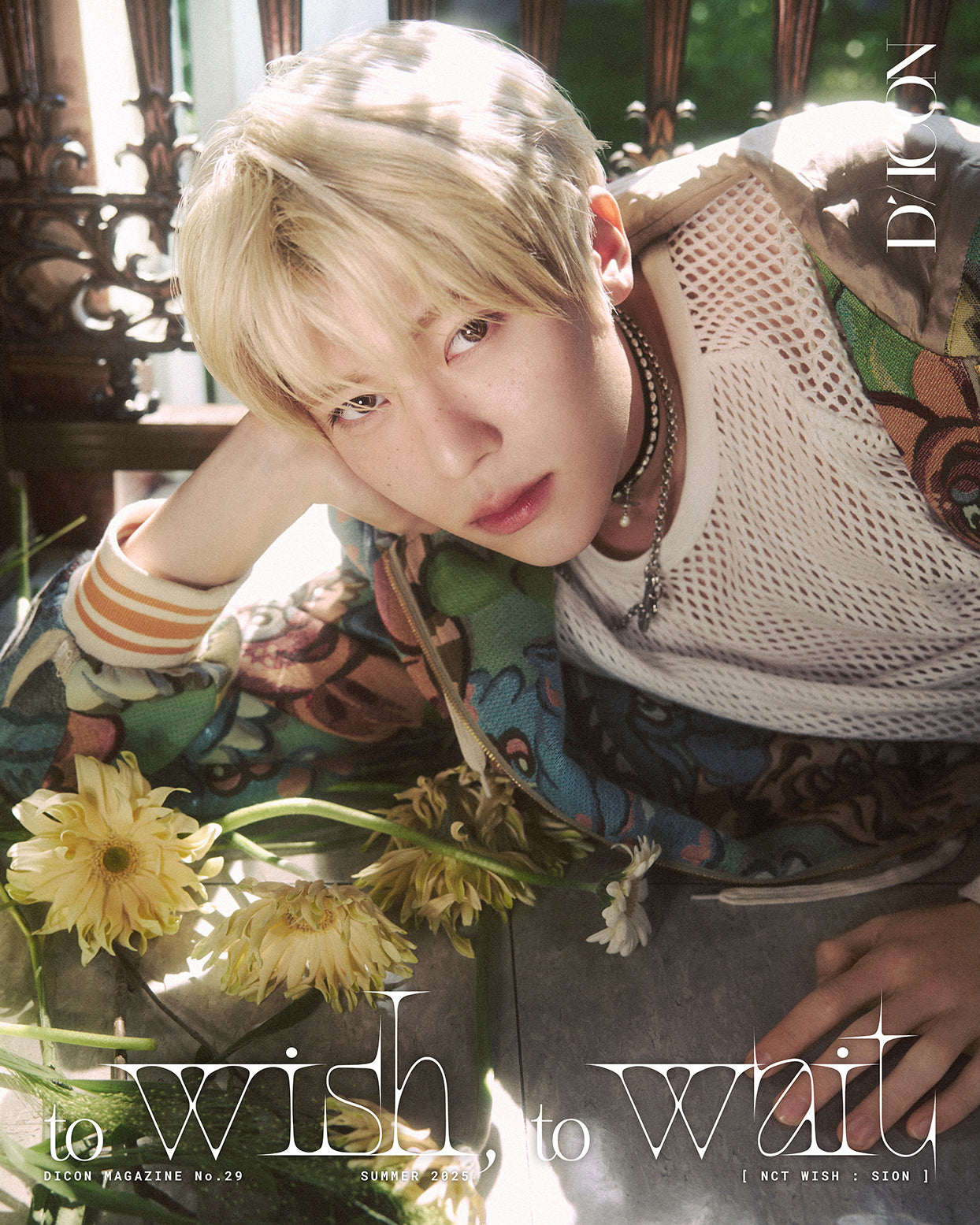 DICON VOLUME N°29 NCT WISH : MY YOUTH, MY WISH / TO WISH, TO WAIT