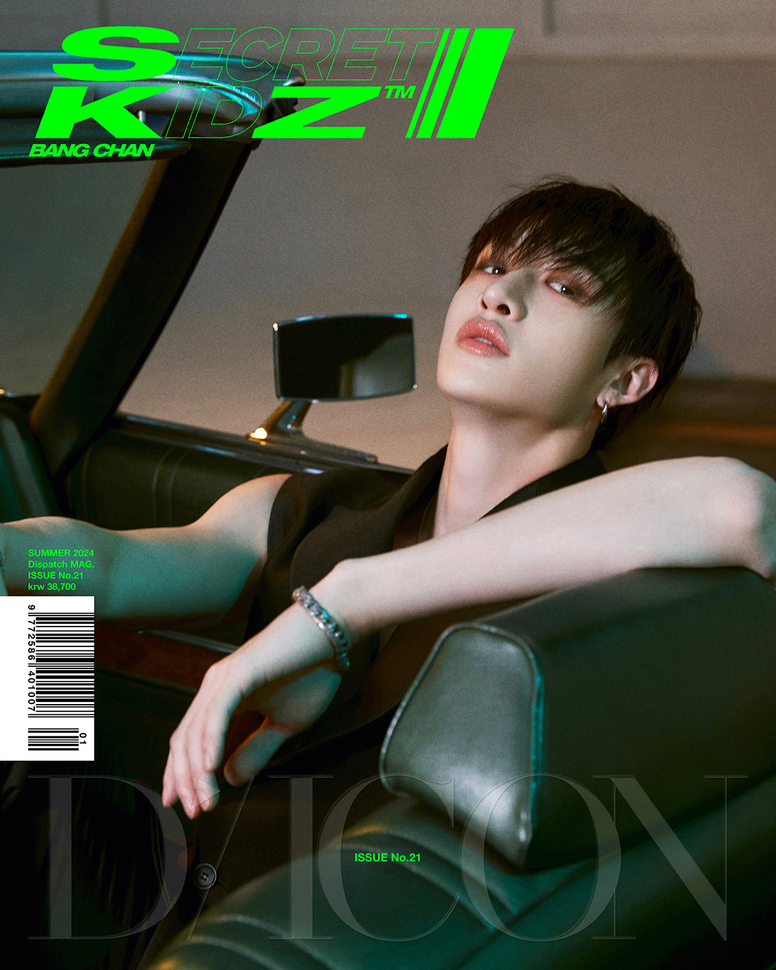 STRAY KIDS - DICON ISSUE N°21