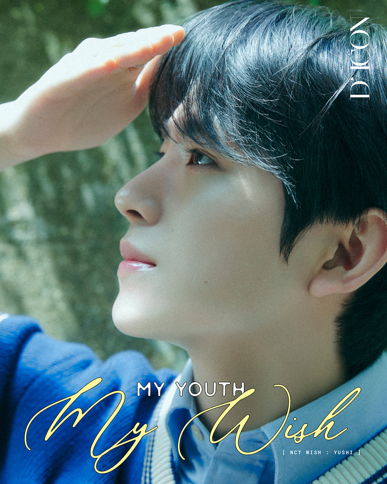 DICON VOLUME N°29 NCT WISH : MY YOUTH, MY WISH / TO WISH, TO WAIT