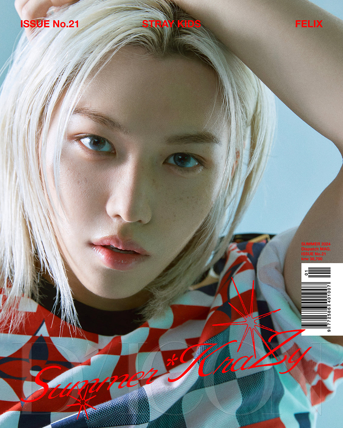 STRAY KIDS - DICON ISSUE N°21