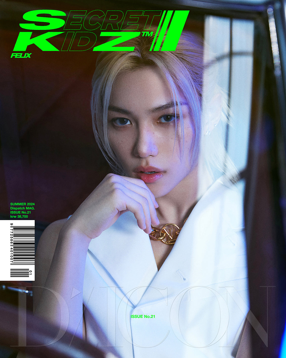 STRAY KIDS - DICON ISSUE N°21