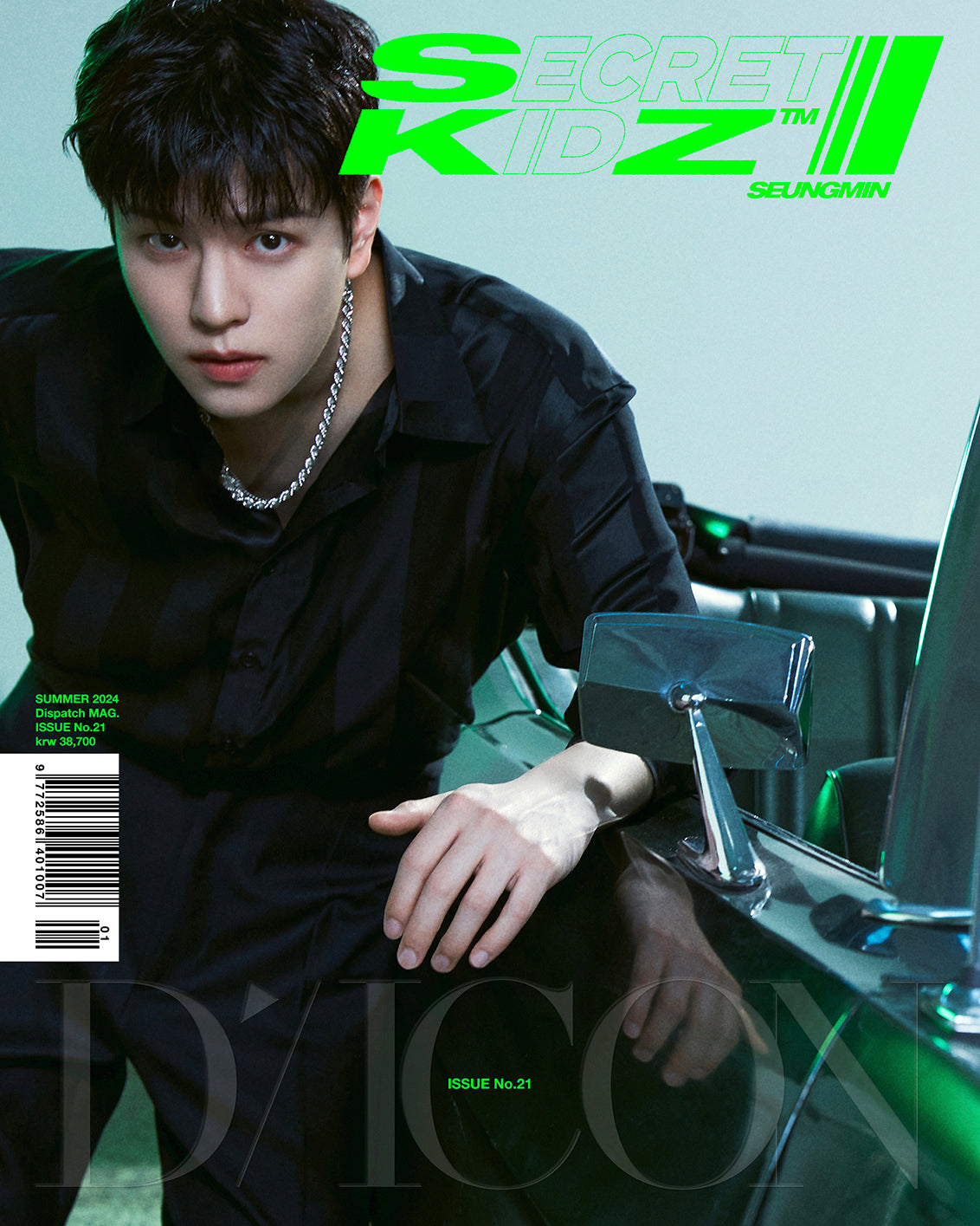 STRAY KIDS - DICON ISSUE N°21