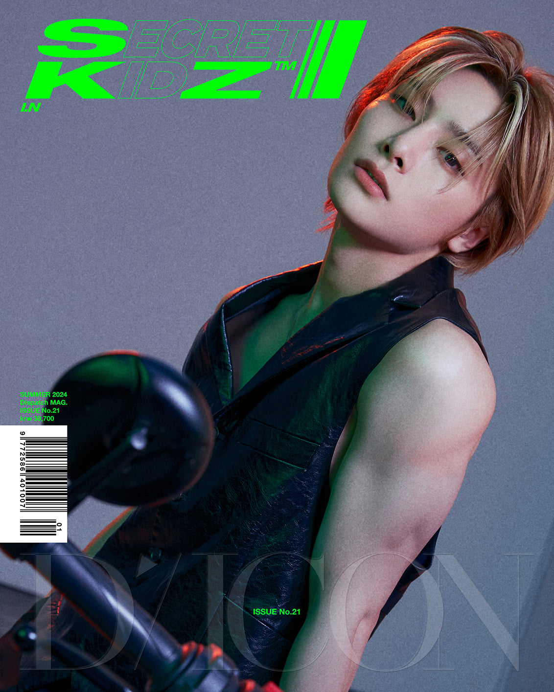 STRAY KIDS - DICON ISSUE N°21