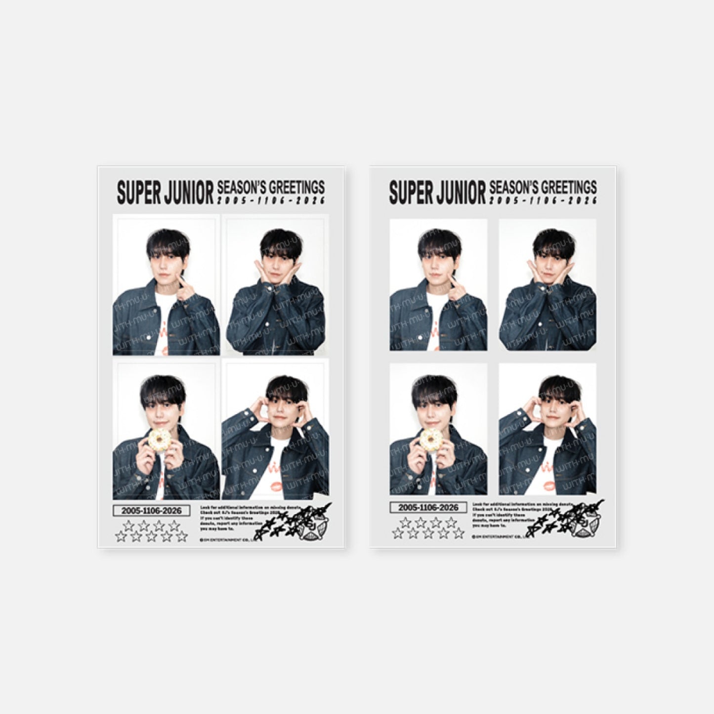 SUPER JUNIOR - 2026 SM ARTIST SEASON'S GREETINGS 4CUT PHOTO SET