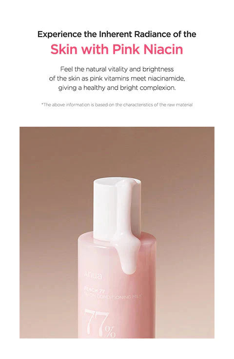 Anua Peach 77% Niacin Conditioning Milk