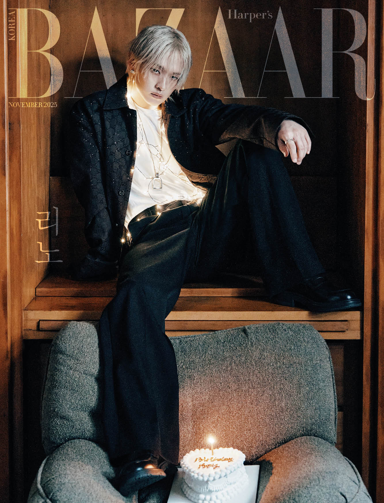STRAY KIDS LEE KNOW - BAZAAR MAGAZINE 2025 NOVEMBER ISSUE