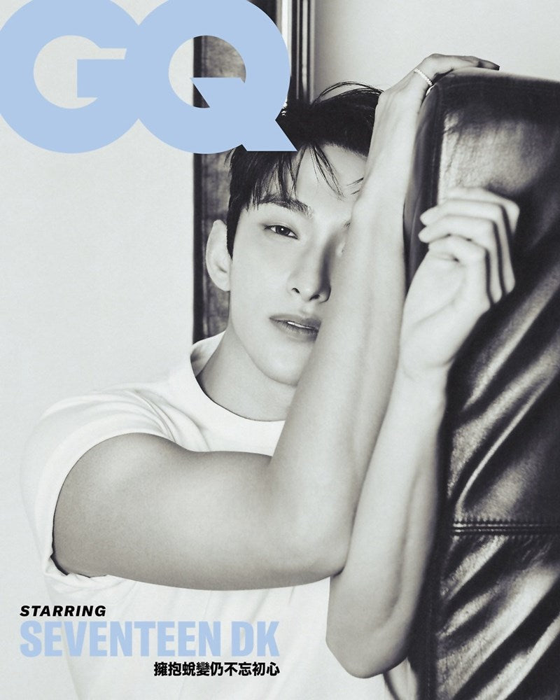 Seventeen DOKYEOM - GQ TAIWAN MAGAZINE October COVER