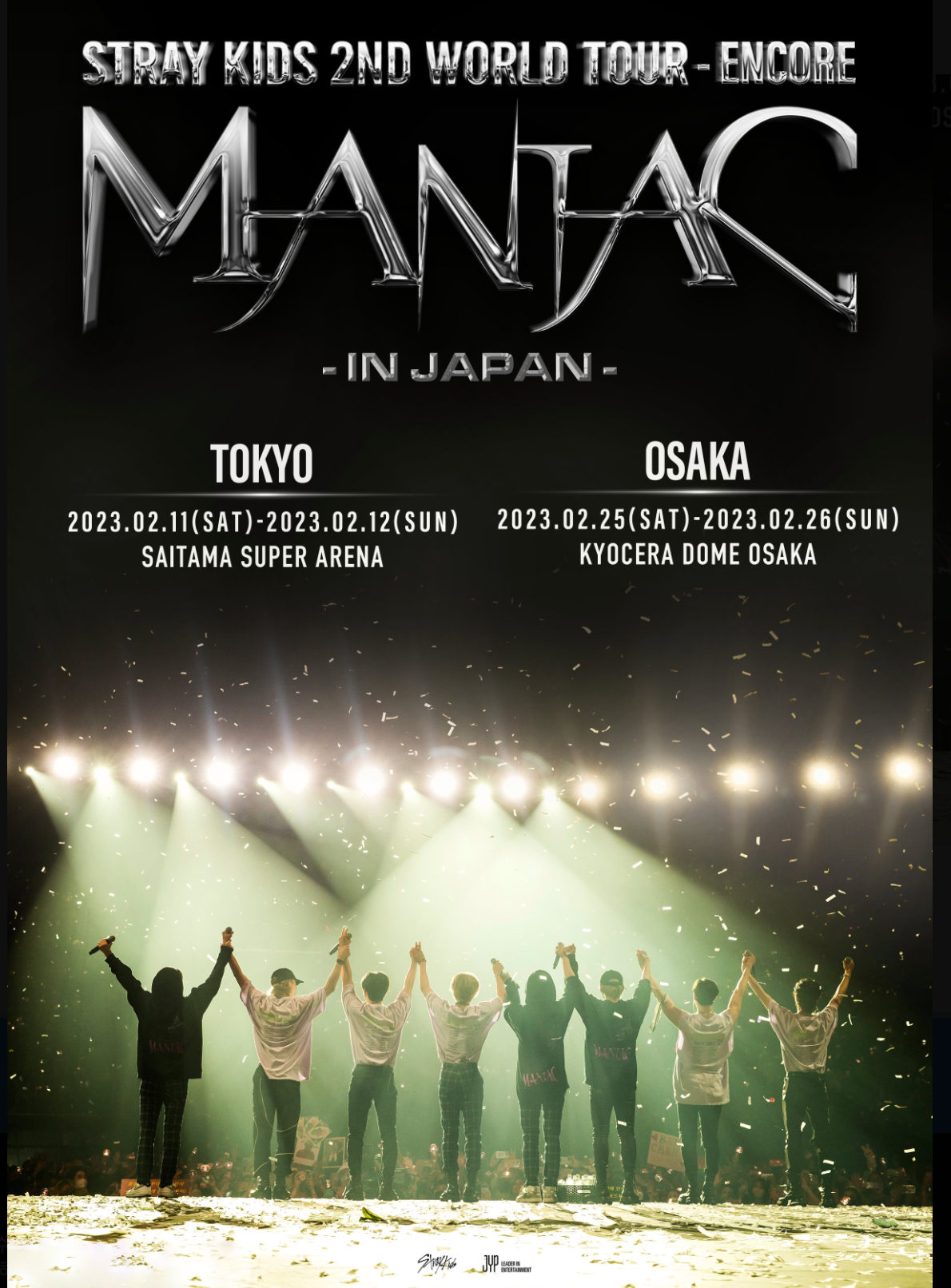 STRAY KIDS - 2ND WORLD TOUR MANIAC ENCORE IN JAPAN BLU-RAY 