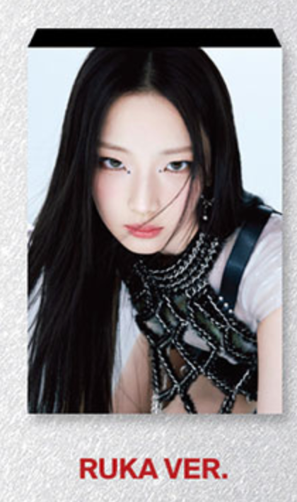 BABYMONSTER - BABYMONS7ER 1ST MINI ALBUM YG TAG ALBUM VER.