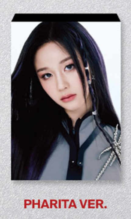 BABYMONSTER - BABYMONS7ER 1ST MINI ALBUM YG TAG ALBUM VER.