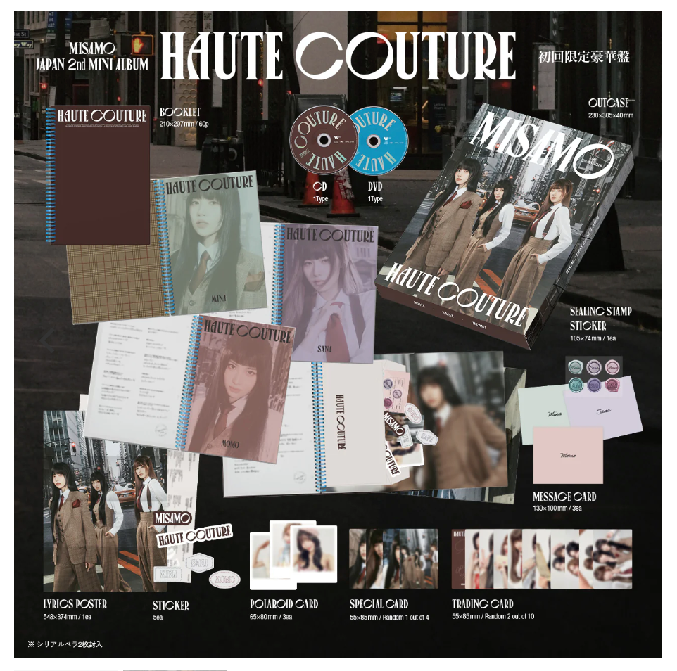 TWICE - MISAMO / HAUTE COUTURE Japan 2nd Mini Album (Special Limited Ver. CD + DVD)