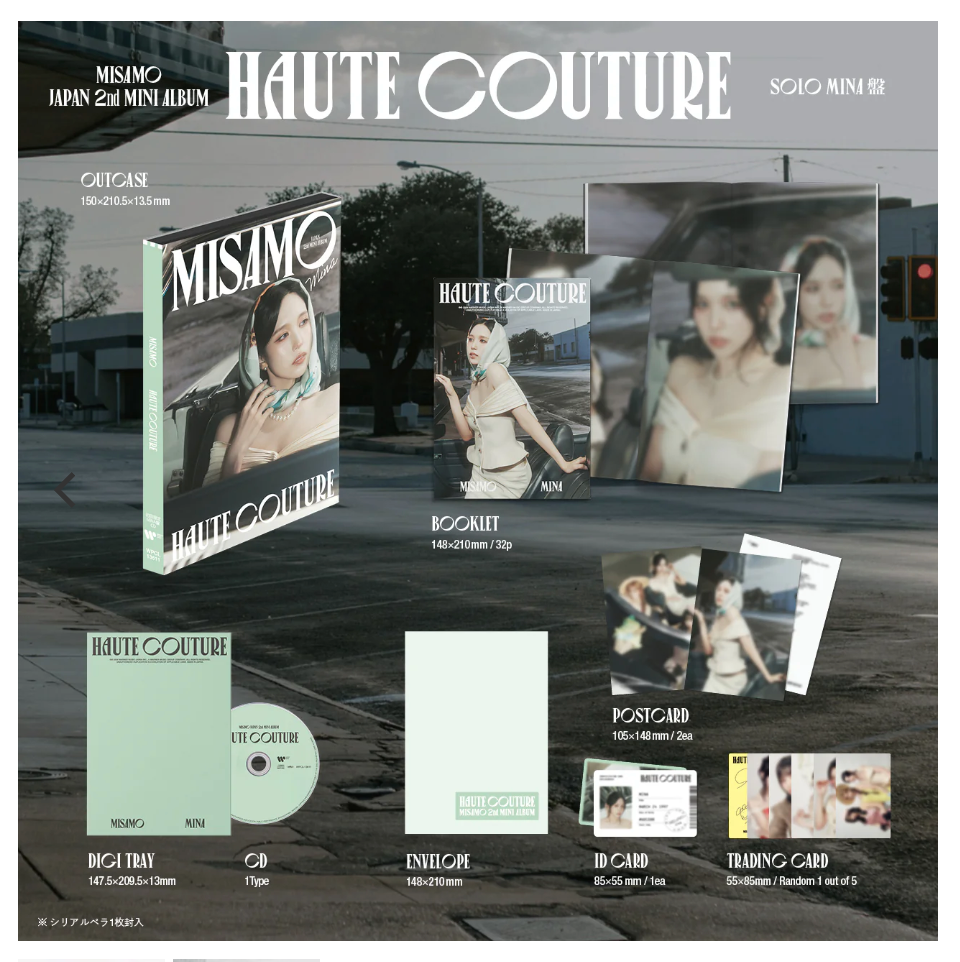 TWICE - MISAMO / HAUTE COUTURE Japan 2nd Mini Album (Limited Ver. Member)