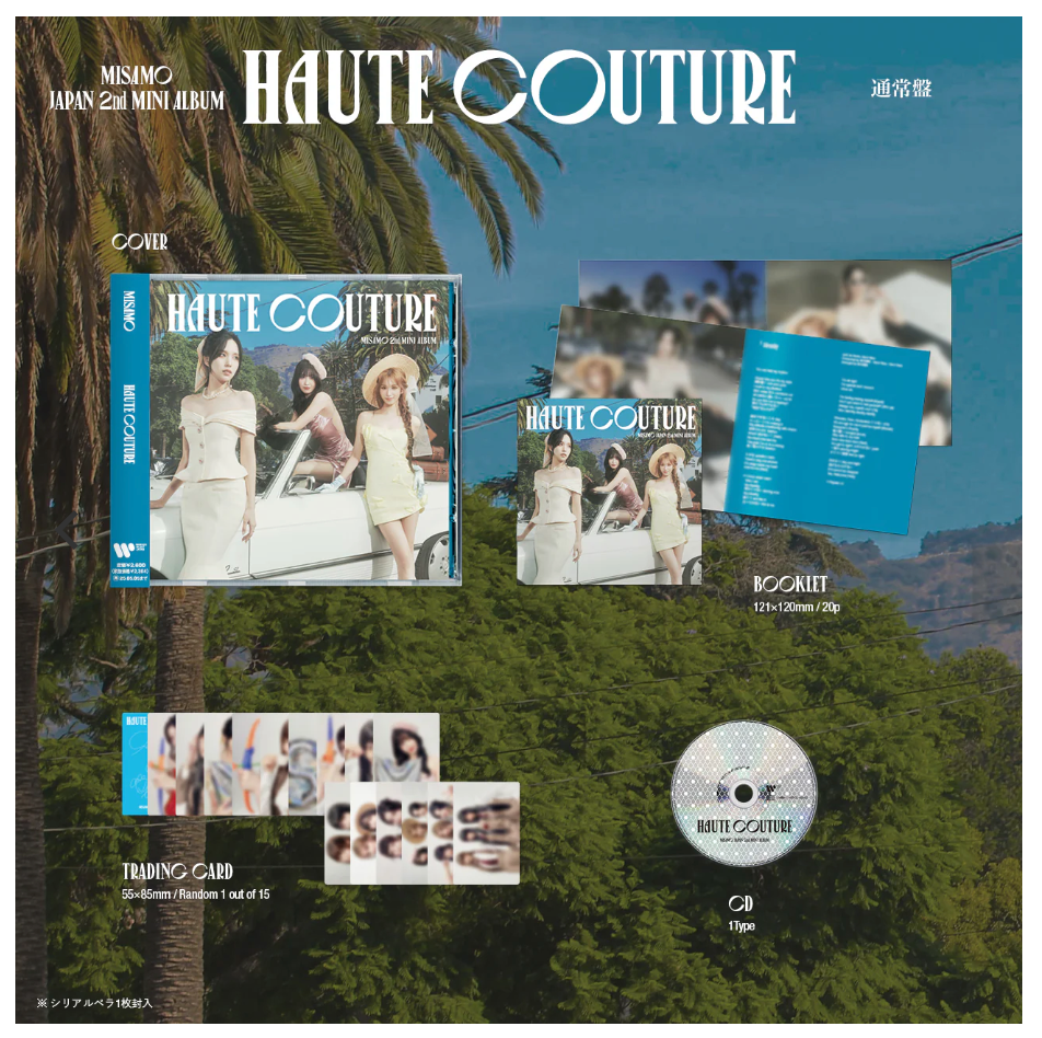TWICE - MISAMO / HAUTE COUTURE Japan 2nd Mini Album (Standard CD)