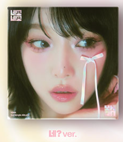 YENA - NEMO NEMO 3RD SINGLE ALBUM PHOTOBOOK