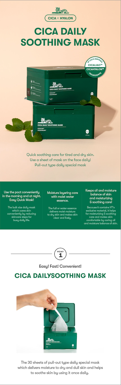 VT COSMETICS Cica Daily Soothing Mask