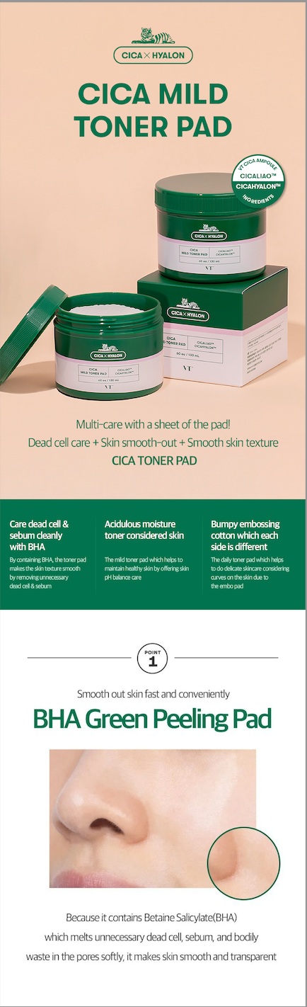 VT COSMETICS Cica Mild Toner Pad