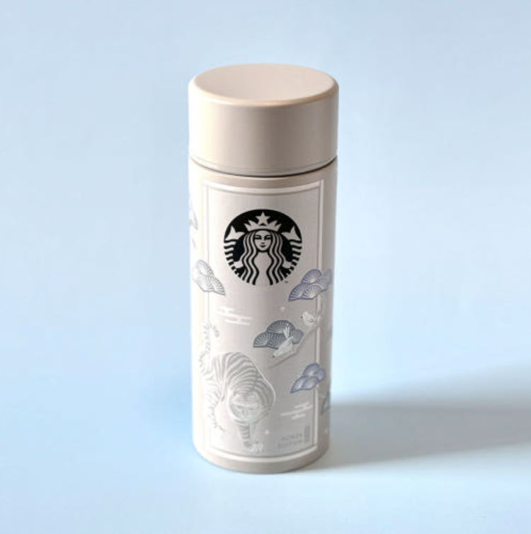 Starbucks SS Hojakdo 355ml Tumbler (355ml)