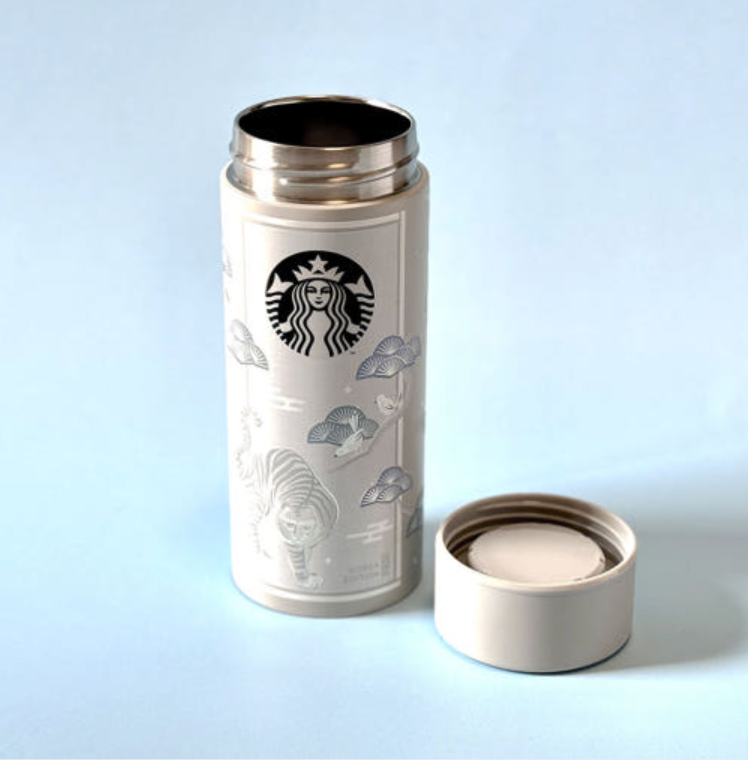 Starbucks SS Hojakdo 355ml Tumbler (355ml)