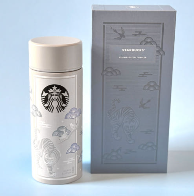 Starbucks SS Hojakdo 355ml Tumbler (355ml)