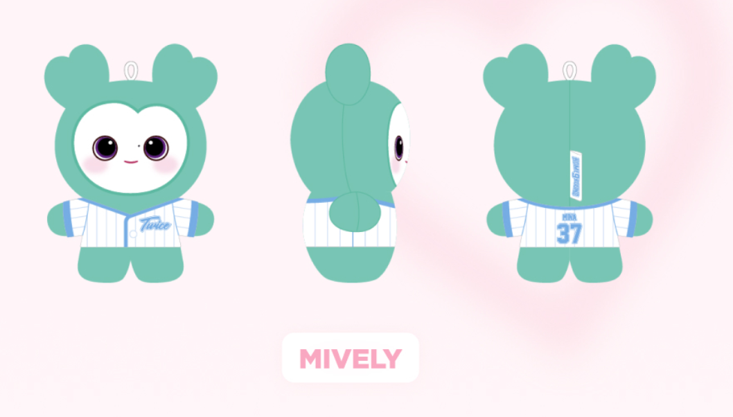 TWICE - OFFICIAL MERCH LOVELY PLUSH BABY Ver.