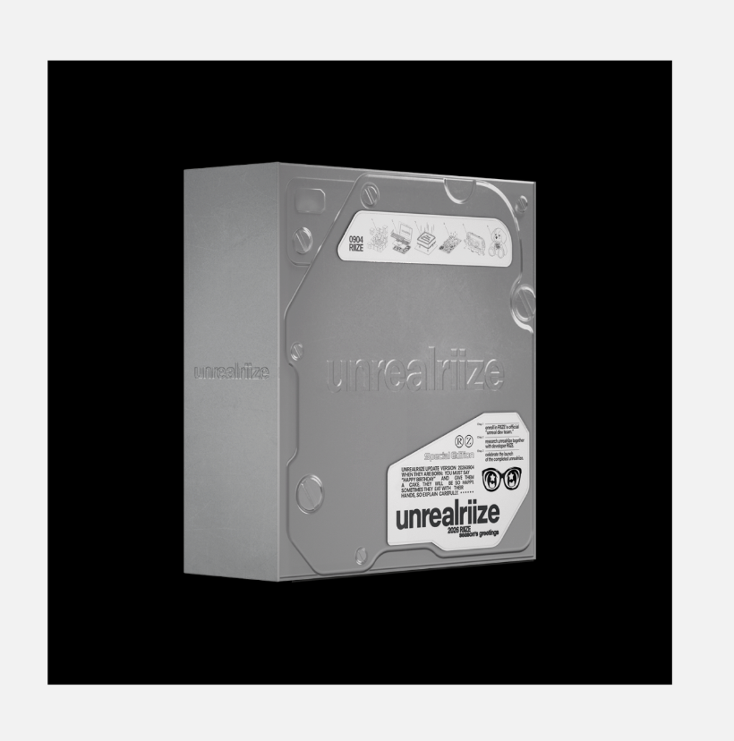 RIIZE - 2026 SM ARTIST SEASON'S GREETINGS