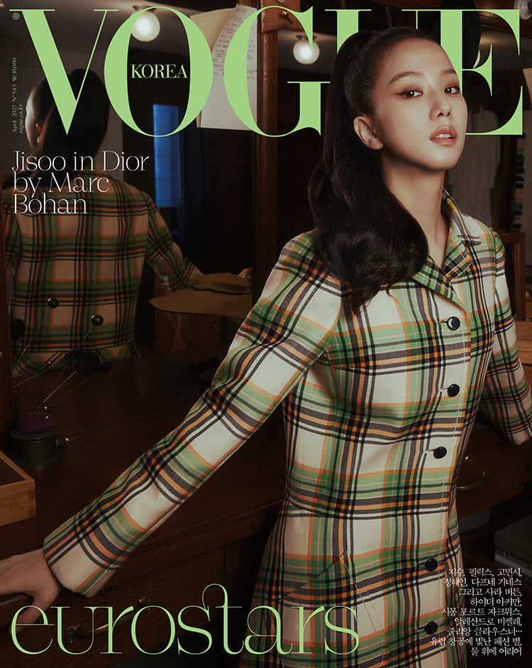 JISOO - VOGUE MAGAZINE 2025 APRIL ISSUE