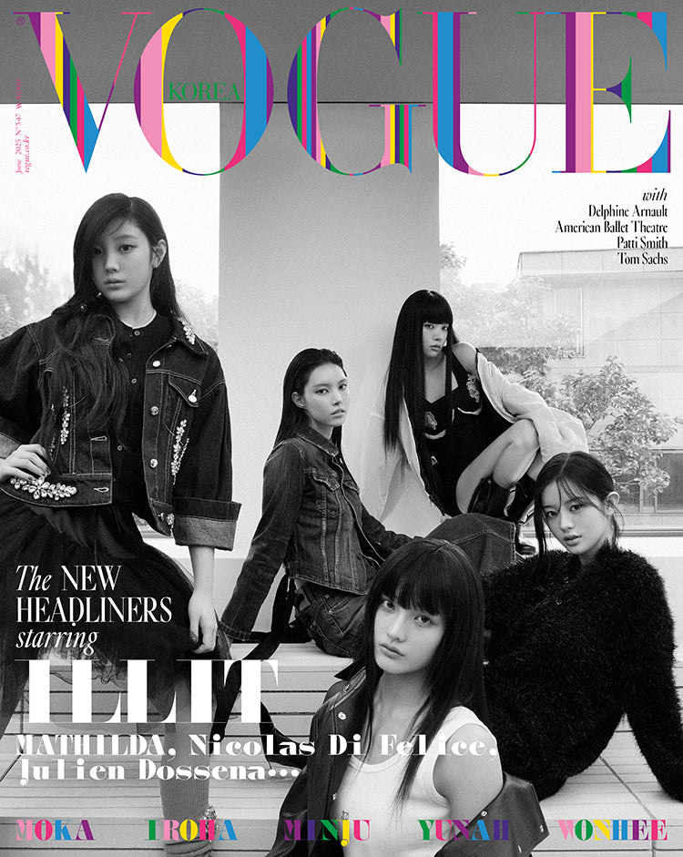 ILLIT - VOGUE MAGAZINE 2025 JUNE ISSUE ILLIT SPECIAL COVER
