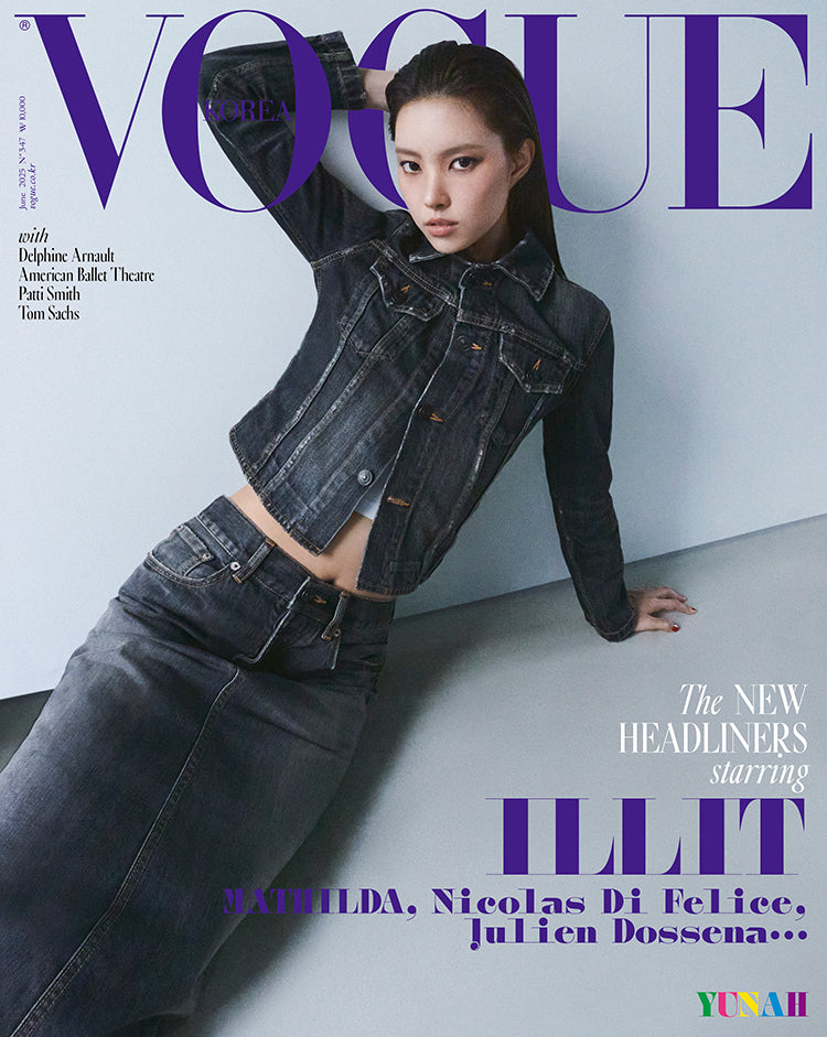 ILLIT - VOGUE MAGAZINE 2025 JUNE ISSUE ILLIT SPECIAL COVER