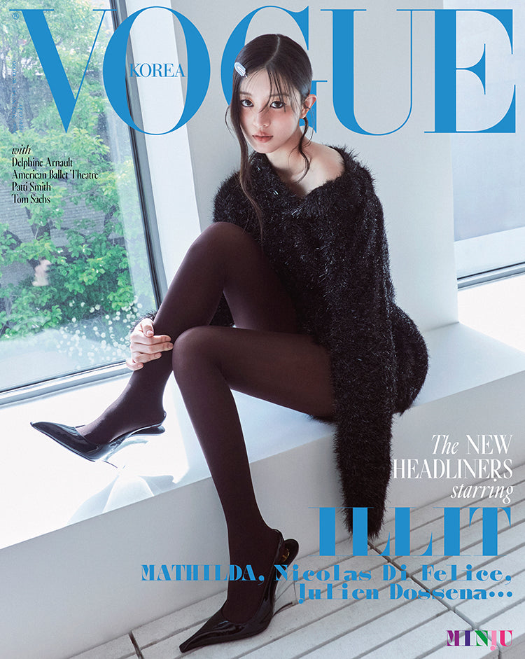 ILLIT - VOGUE MAGAZINE 2025 JUNE ISSUE ILLIT SPECIAL COVER