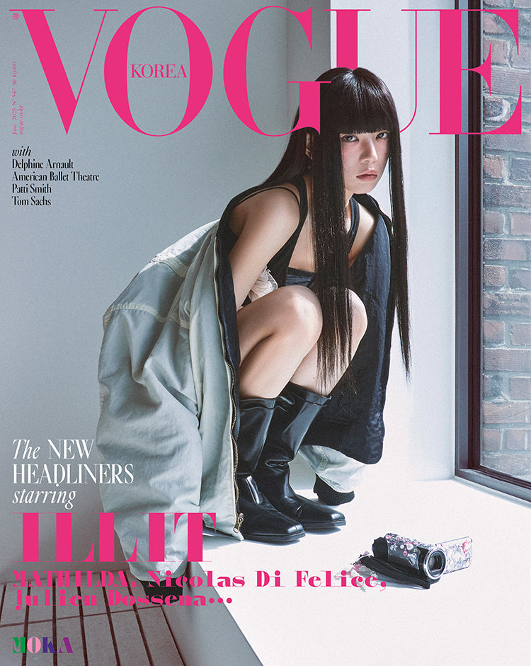 ILLIT - VOGUE MAGAZINE 2025 JUNE ISSUE ILLIT SPECIAL COVER