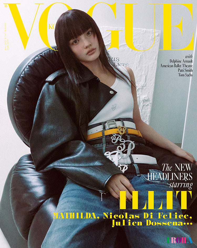 ILLIT - VOGUE MAGAZINE 2025 JUNE ISSUE ILLIT SPECIAL COVER