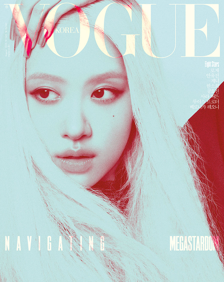 ROSE - VOGUE MAGAZINE 2025 AUGUST ISSUE COVER