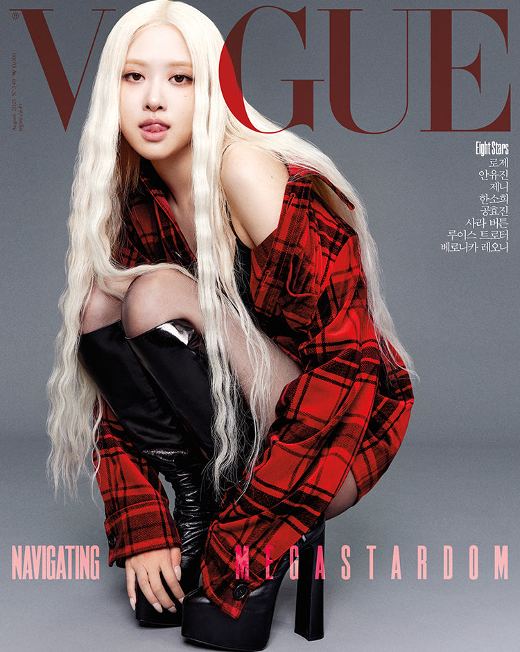 ROSE - VOGUE MAGAZINE 2025 AUGUST ISSUE COVER