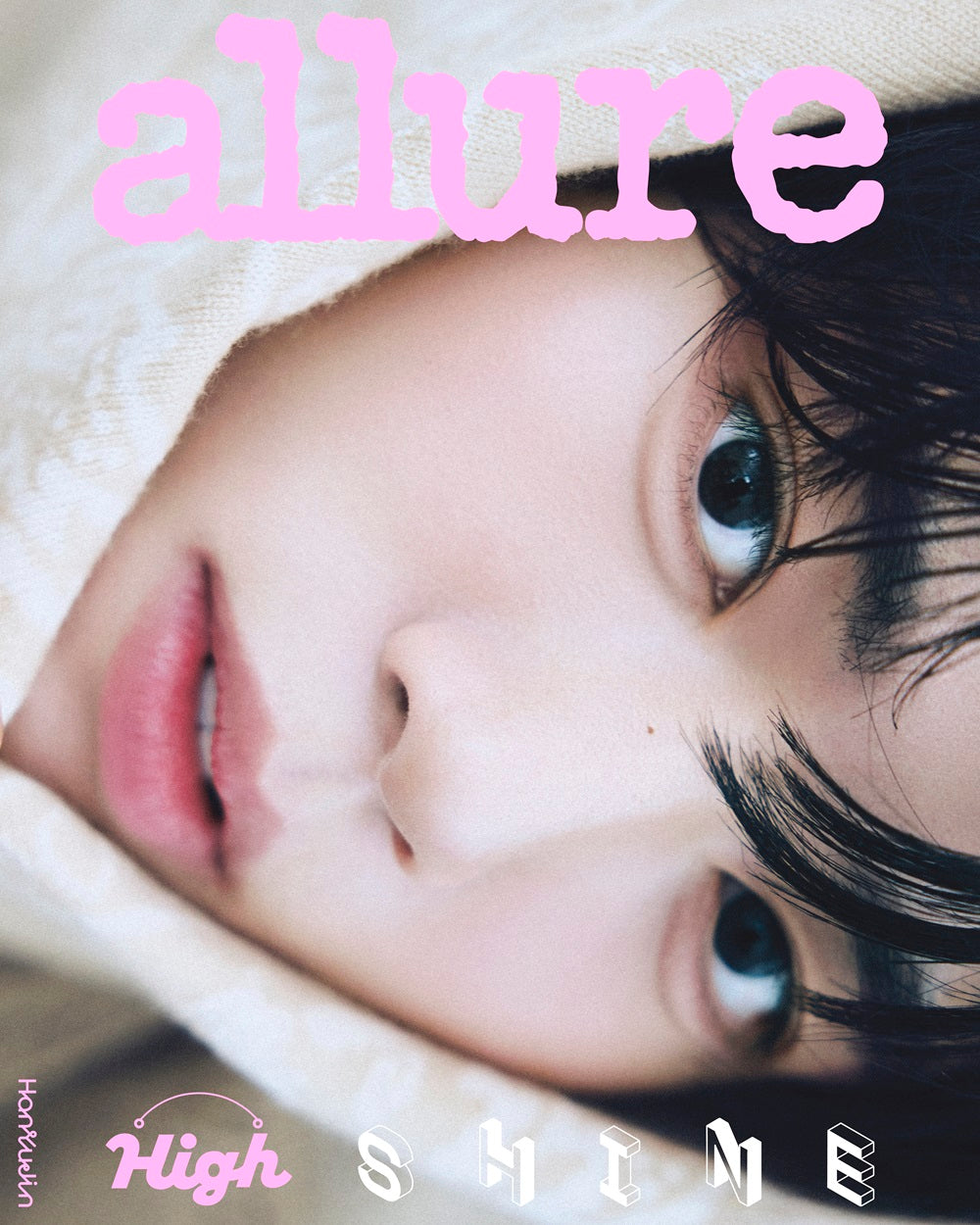 ZEROBASEONE HAN YUJIN - ALLURE MAGAZINE 2025 MAY ISSUE