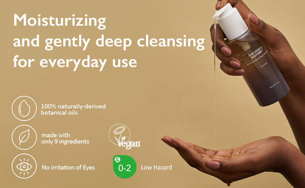 haruharu wonder Black Rice Moisture Deep Cleansing Oil