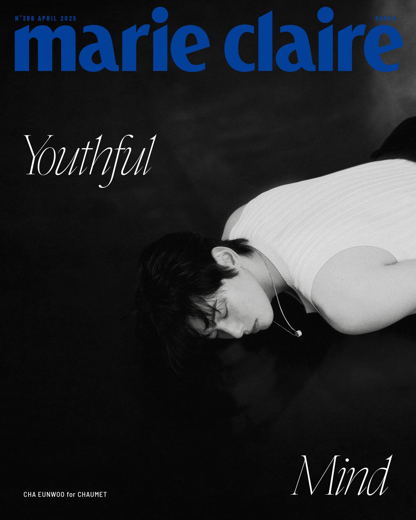 CHA EUN WOO - MARIE CLAIRE 2025 APRIL ISSUE