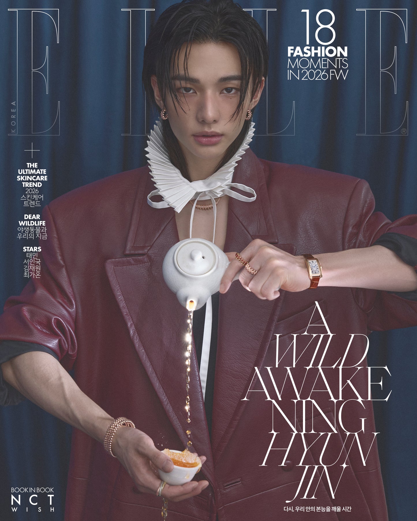 STRAY KIDS HYUNJIN - ELLE MAGAZINE 2026 APRIL ISSUE