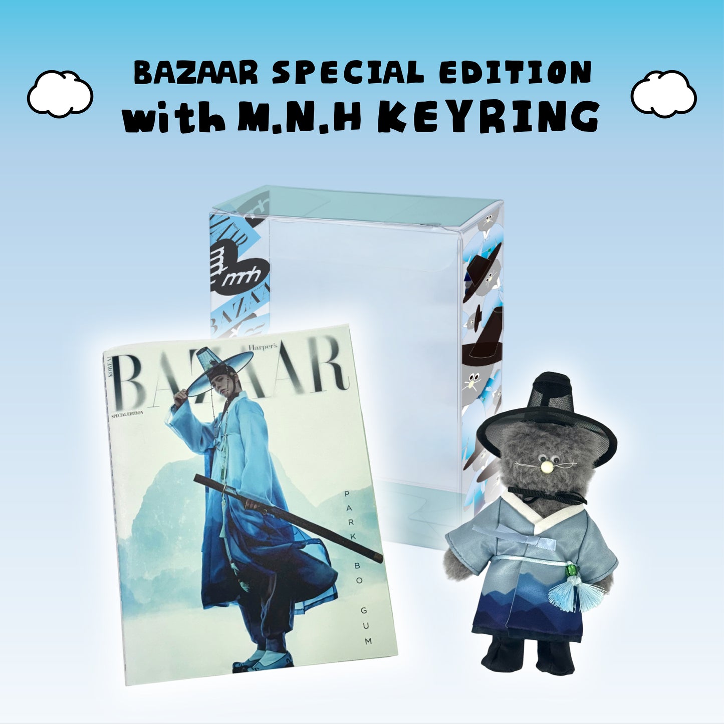 Park Bo Gum - BAZZAR SPECIAL EDITION 2025 ISSUE + MNH Keyring Package