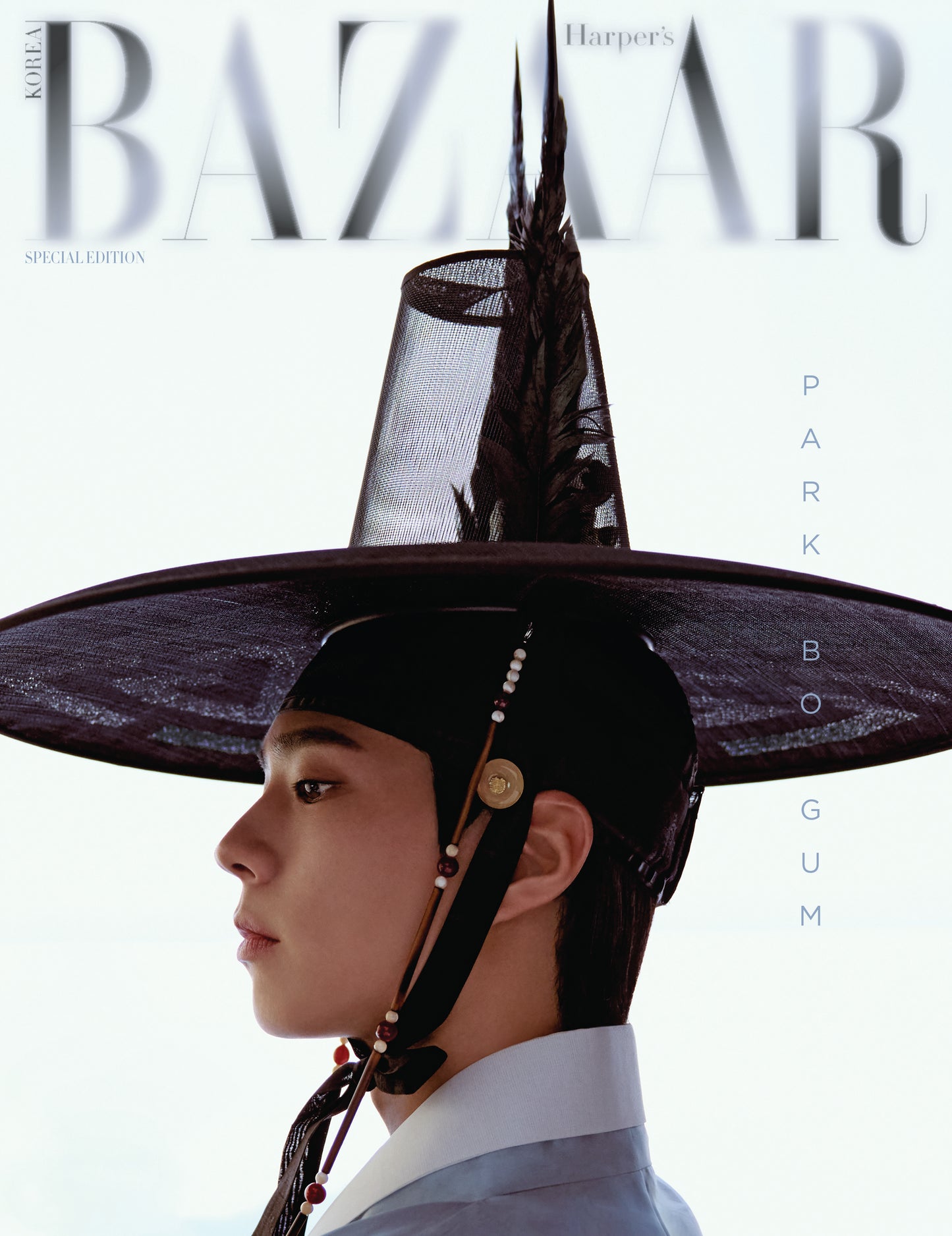 Park Bo Gum - BAZZAR SPECIAL EDITION 2025 ISSUE