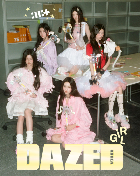 ILLIT - DAZED & CONFUSED MAGAZINE 2025 GIRL EDITION