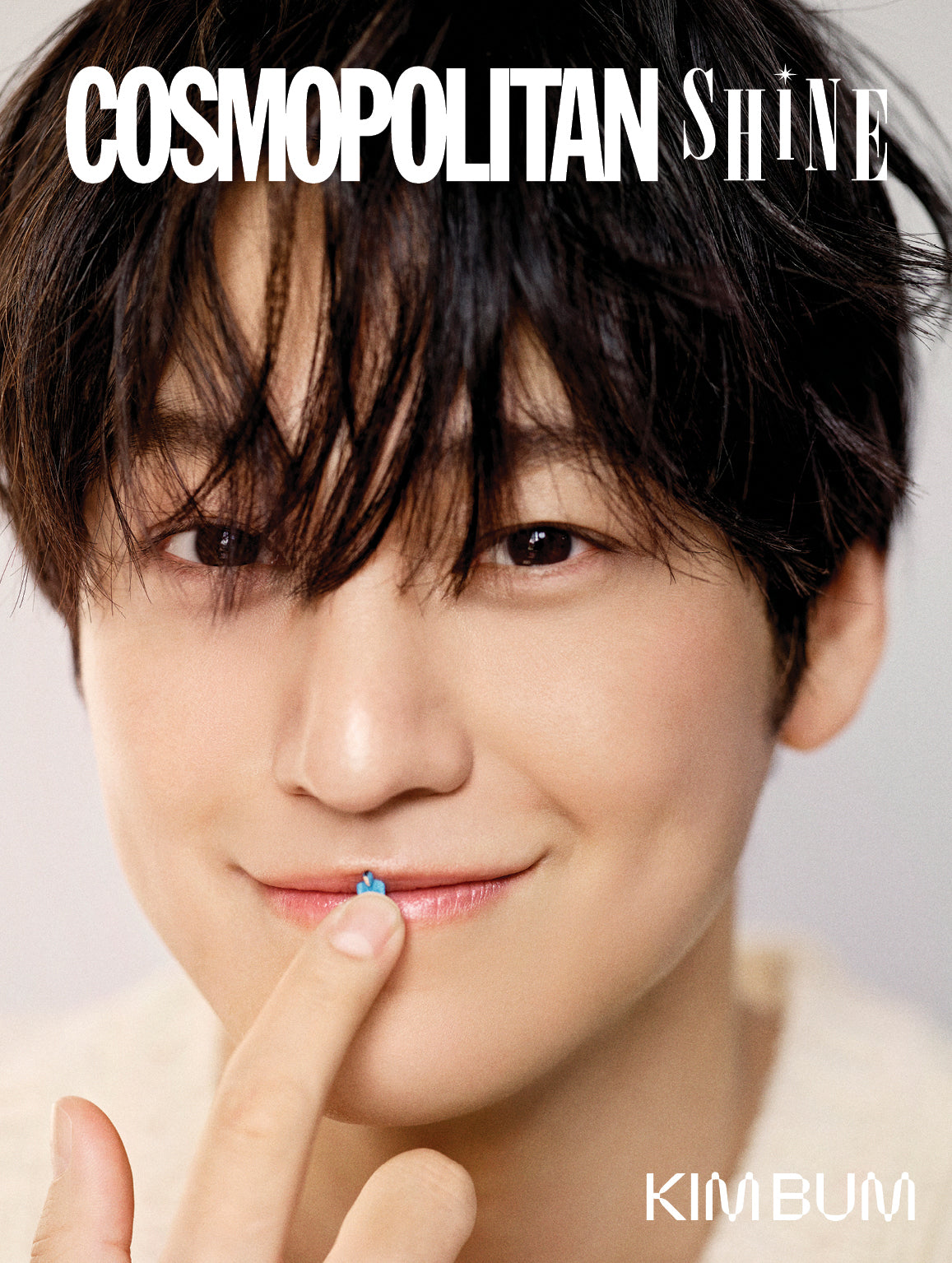 Kim Bum - COSMOPOLITAN SHINE