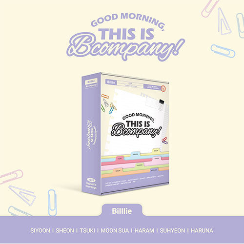 BILLLIE - GOOD MORNING, THIS IS BCOMANY! 2025 SEASON'S GREETINGS