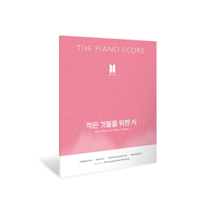 BTS - THE PIANO SCORE : BOY WITH LUV(FEAT. HALSEY)