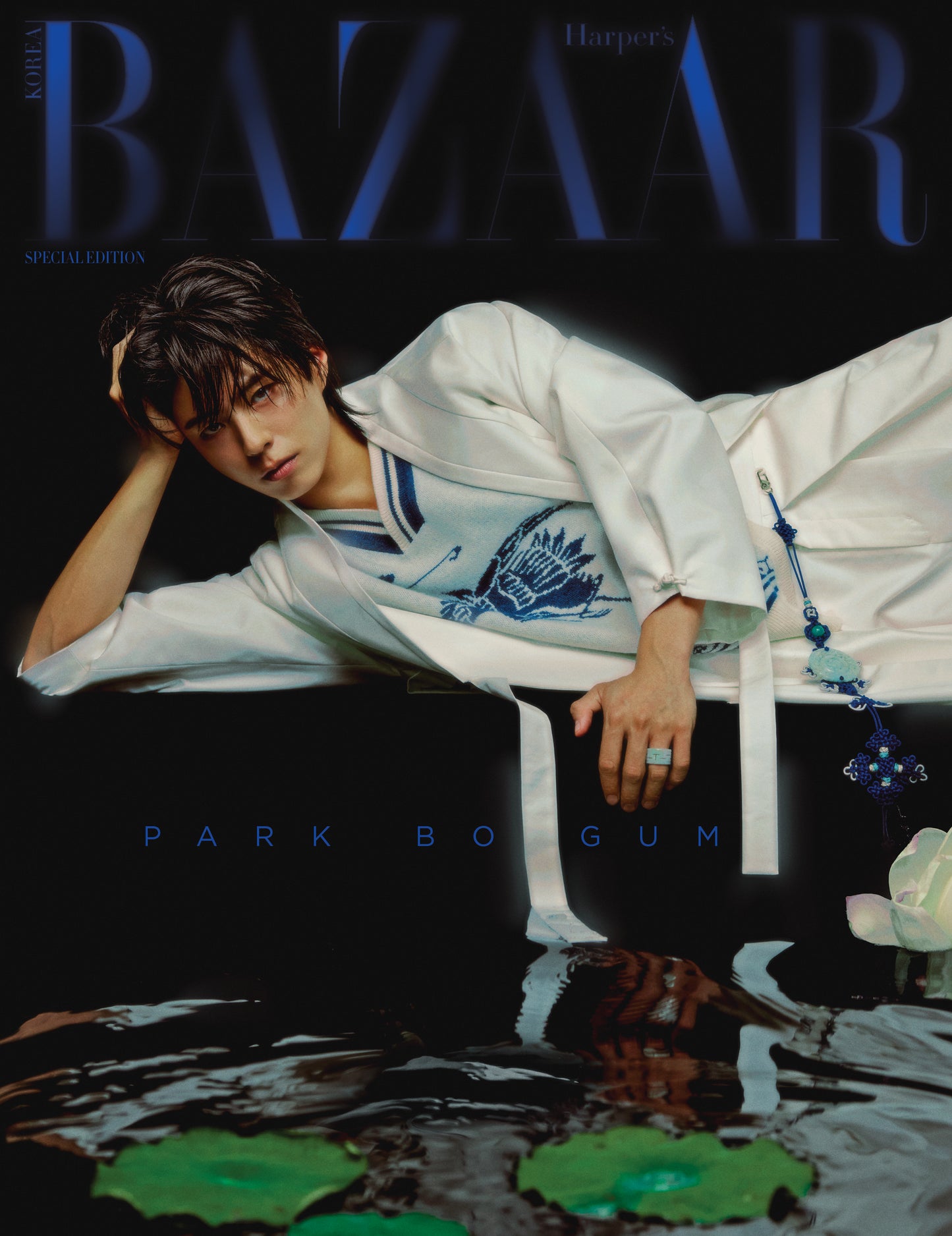 Park Bo Gum - BAZZAR SPECIAL EDITION 2025 ISSUE
