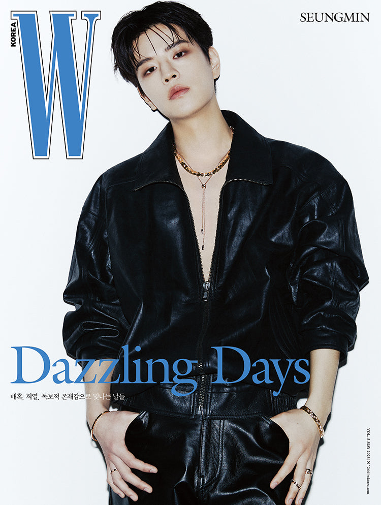 STRAY KIDS SEUNGMIN - W MAGAZINE 2025 VOL.5