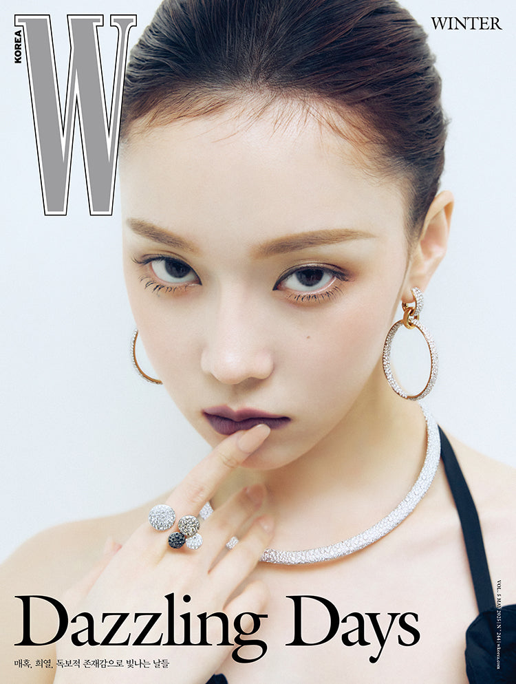 AESPA WINTER - W MAGAZINE 2025 VOL.5